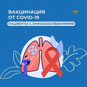 covID19
